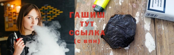 марки lsd Ахтубинск