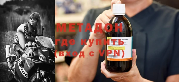 дурь Аша