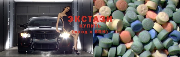 кокаин Володарск