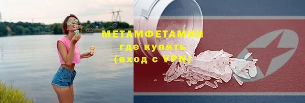 дурь Аша