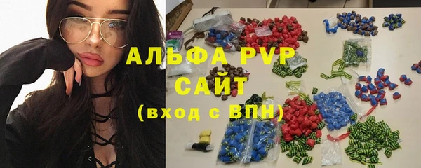 mdma Лиски