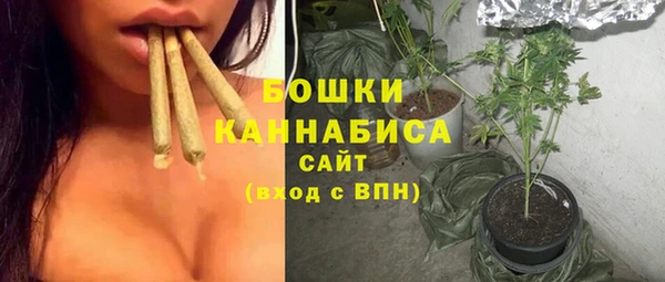 кокаин премиум Волосово