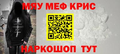 дживик Волжский