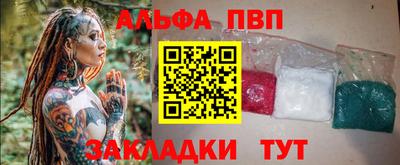 гидропоника Берёзовский