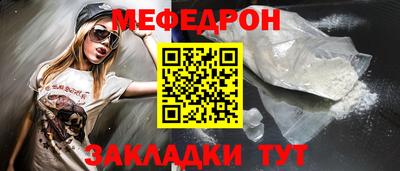 гидропоника Берёзовский