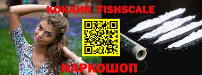 гидропоника Берёзовский