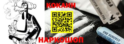 гидропоника Берёзовский