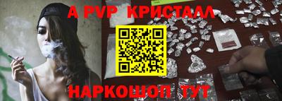 метадон Волгодонск