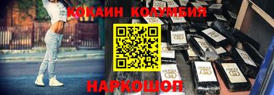 метадон Волгодонск