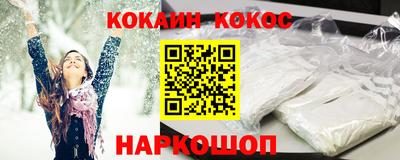 дживик Волжский