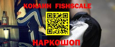 бошки Волжск