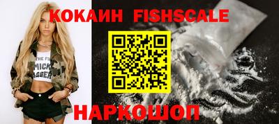 бошки Волжск