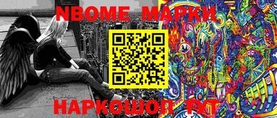 гидропоника Берёзовский