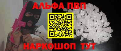 гидропоника Берёзовский