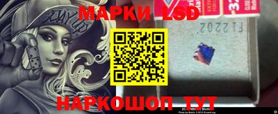 дживик Волжский
