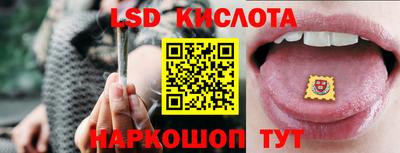 метадон Волгодонск