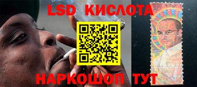 бошки Волжск