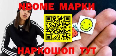 метадон Волгодонск