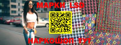 героин Бийск