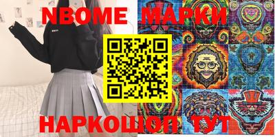 гидропоника Берёзовский