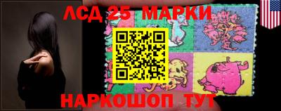 метадон Волгодонск