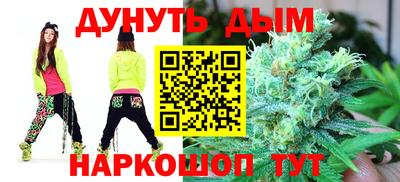 дживик Волжский