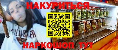 дживик Волжский