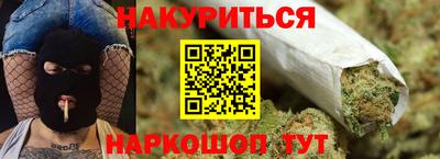 метадон Волгодонск