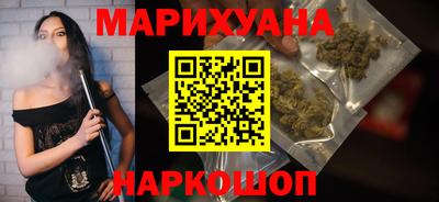 бошки Волжск
