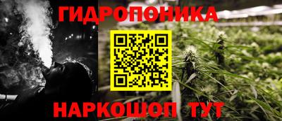 метадон Волгодонск