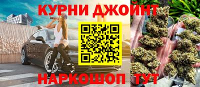бошки Волжск
