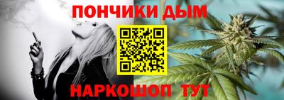 дживик Волжский