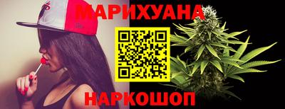 бошки Волжск
