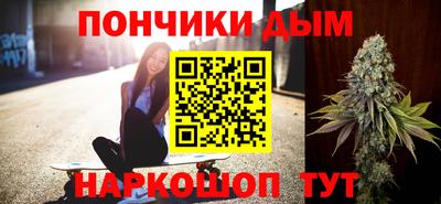 бошки Волжск