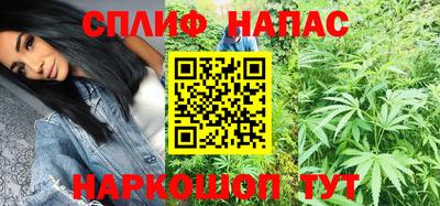 гидропоника Берёзовский