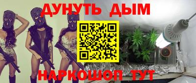 бошки Волжск