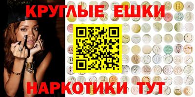 дживик Волжский