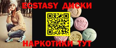 дживик Волжский