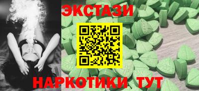дживик Волжский