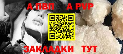 гидропоника Берёзовский