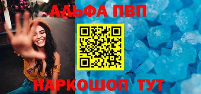 бошки Волжск