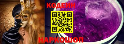 бошки Волжск