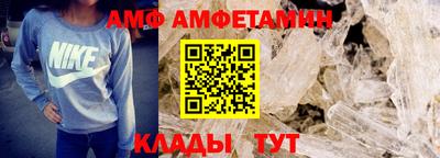 дживик Волжский