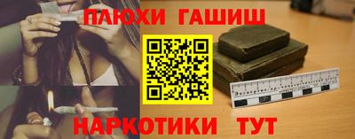 дживик Волжский