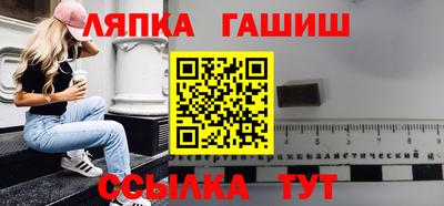 дживик Волжский