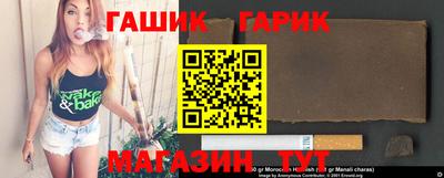 метадон Волгодонск