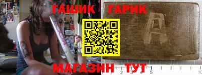 гидропоника Берёзовский