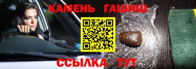 дживик Волжский