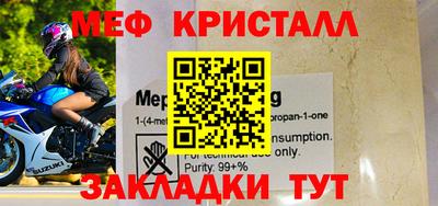 героин Бийск