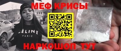 героин Бийск